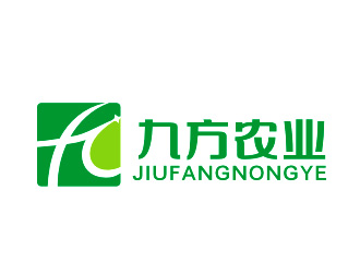 李杰的廣東九方農(nóng)業(yè)開發(fā)有限公司logo設(shè)計