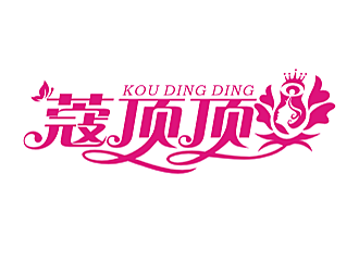 勞志飛的logo設計