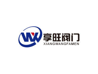 朱紅娟的江蘇享旺閥門有限公司logo設計