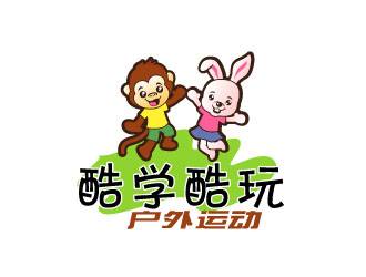 曉熹的logo設計