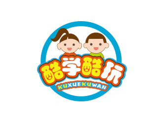 朱紅娟的logo設計