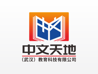 林思源的logo設(shè)計(jì)