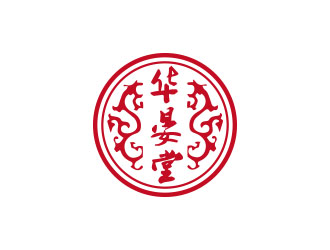 朱紅娟的華晏堂logo設計