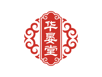 安冬的logo設計