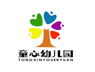 朱兵的童心幼兒園logo設計