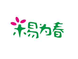 盛銘的logo設(shè)計(jì)