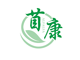 盛銘的苜康保健品logo設(shè)計