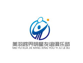 周金進的logo設計