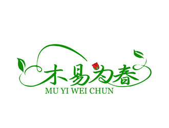 朱兵的“木易為春”鮮花店logo設計