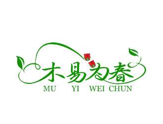 朱兵的“木易為春”鮮花店logo設計