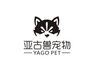 亞古獸寵物logo設計