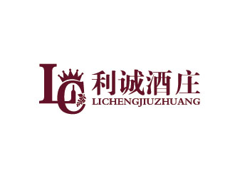 李賀的logo設計