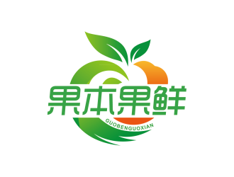 安冬的logo設計