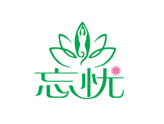 朱兵的logo設(shè)計(jì)