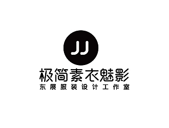 秦曉東的logo設計