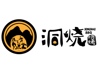 薛永輝的洞燒燒烤人物水墨logologo設計