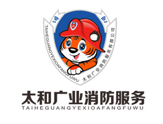 郭慶忠的福建太和廣業消防服務有限公司logo設計