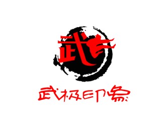 姜彥海的logo設計