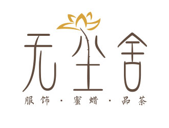 向正軍的logo設(shè)計(jì)