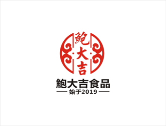 鮑大吉食品品牌logologo設計