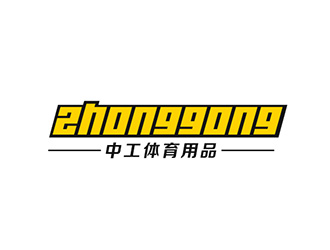 吳曉偉的logo設計