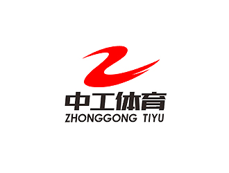 武漢中工體育用品有限公司logo設計