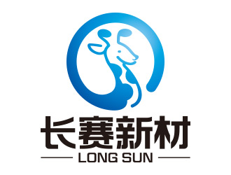 向正軍的logo設計