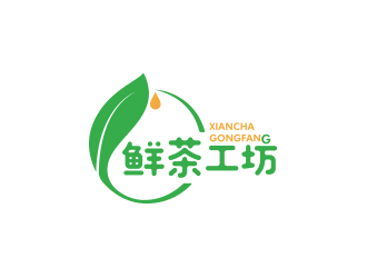 鮮茶工坊珍珠奶茶logo設計