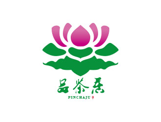 品茶居素食餐廳標(biāo)志設(shè)計(jì)logo設(shè)計(jì)