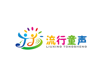 王濤的logo設(shè)計