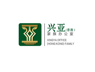 連杰的興亞(香港）家族辦公室logo設計