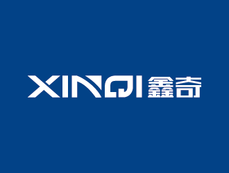 XINQI 鑫奇logo設計