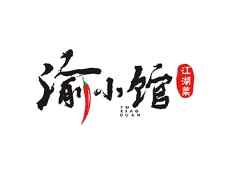 梁俊的logo設計