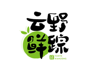 夏孟的logo設(shè)計(jì)