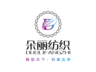 連杰的logo設計