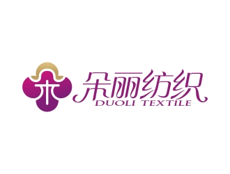 紡織品牌logo設計logo設計