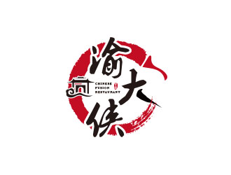 朱紅娟的logo設(shè)計