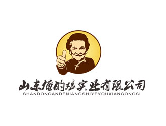 郭慶忠的logo設計