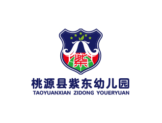 黃安悅的logo設計