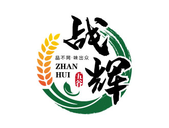 戰(zhàn)輝農產品商標設計logo設計