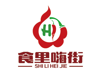 潘樂的食里嗨街美食小吃logo設(shè)計