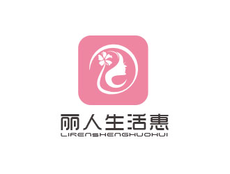 朱紅娟的logo設計