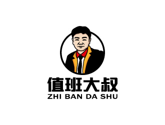 周金進(jìn)的logo設(shè)計