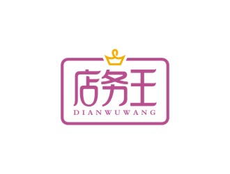 曾翼的logo設計