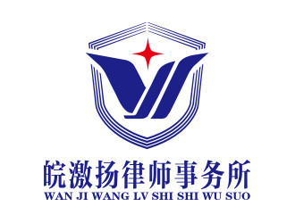 向正軍的logo設計