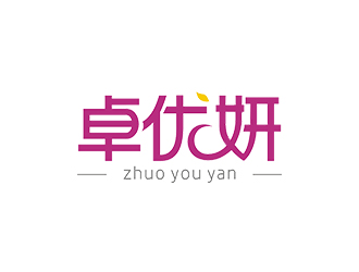 趙錫濤的logo設計