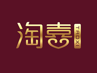 吳曉偉的logo設(shè)計(jì)