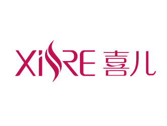 夏孟的logo設(shè)計(jì)