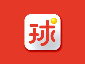 鐘炬的logo設計