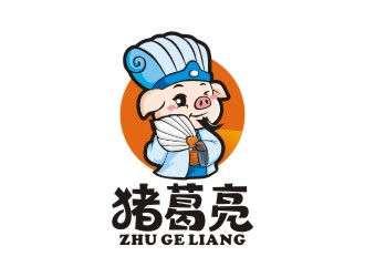 豬葛亮鮮肉卡通logo品牌商標設計logo設計